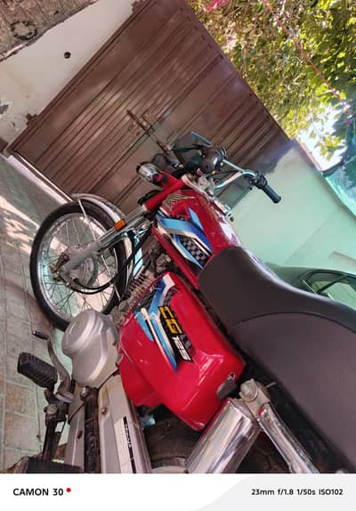 Honda C