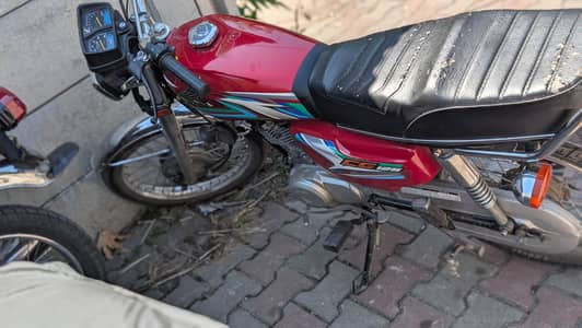 honda 125 for sale 2023 modal