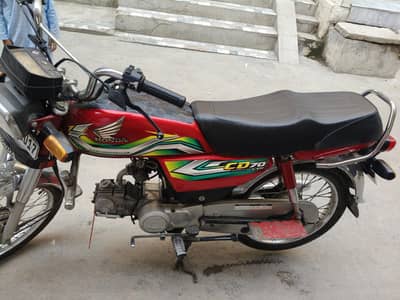Honda CD70