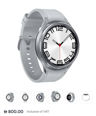 Galaxy watch ⌚ 6