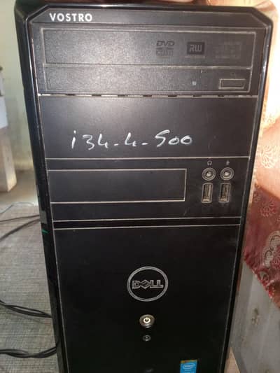 computer complete