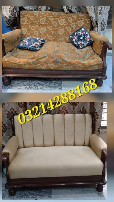 Sofa poshish | Fabric change | sofa repair| sofa sets