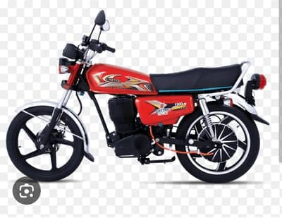 united bullet max 2000