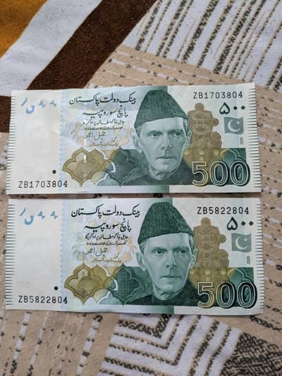 2× Rs. 500 Currency Notes – Special #804 Number