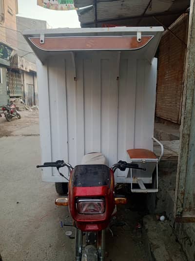 united 100cc