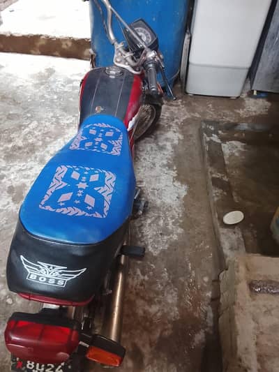 03041699957 whatsapp number