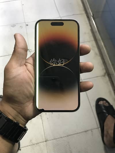 Apple iPhone 14 Pro