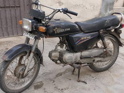 Super Star 70cc 2009 Model – Karachi Registered
