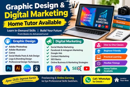 Graphic Design Tutor