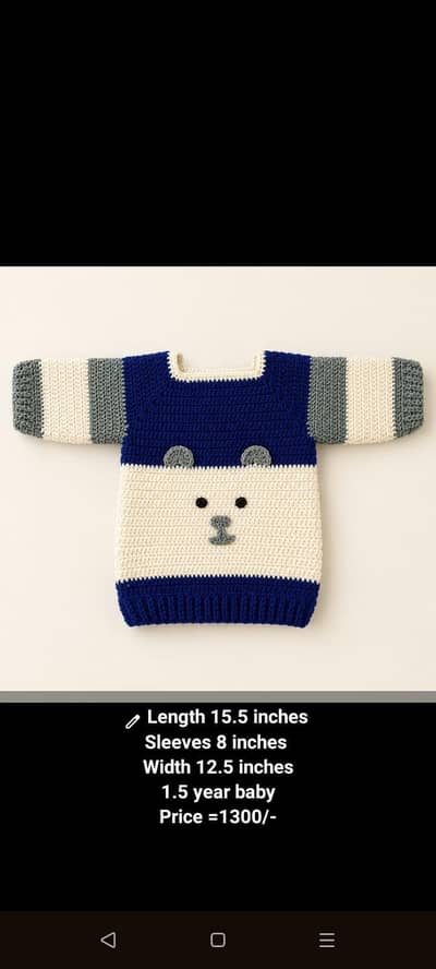 sweaters hand made