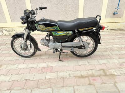 Hi speed 70 CC