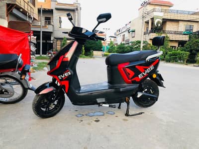evee scooty available in a reasonable price