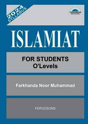 O/A LEVEL ISLAMIYAT BOOK