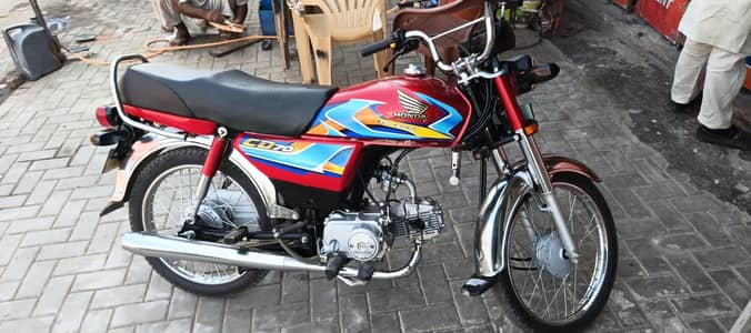 Honda CD 70