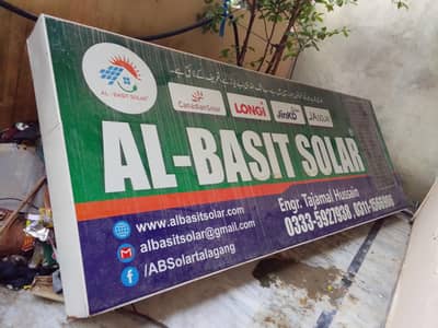 Large Sign board for sale - steel Sign board in good condition