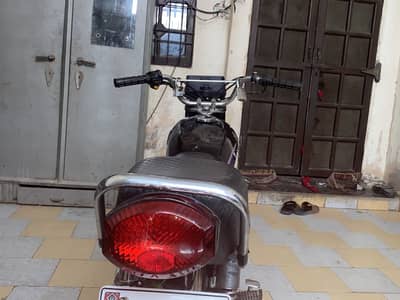 Honda 125 2017