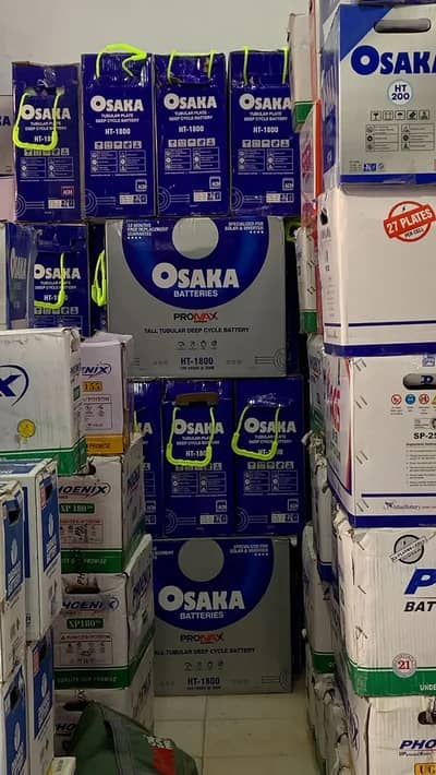 Osaka PROMAX-1800/ PROMAX -2500 Tall tubular Deep cycle