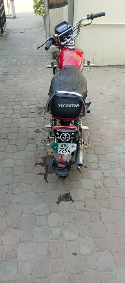 paiso ki zarorat
