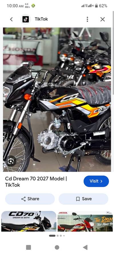 Honda 70 dream 2027 stiker