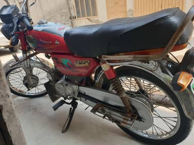 Road prince 70cc 2013 model good condition