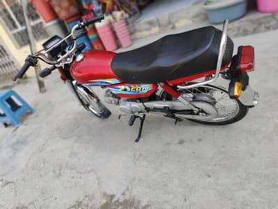 Honda CD 70