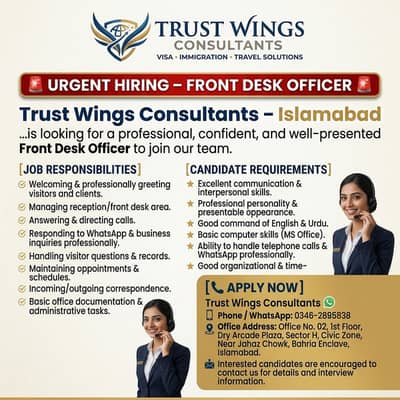  URGENT HIRING – FRONT DESK OFFICER 