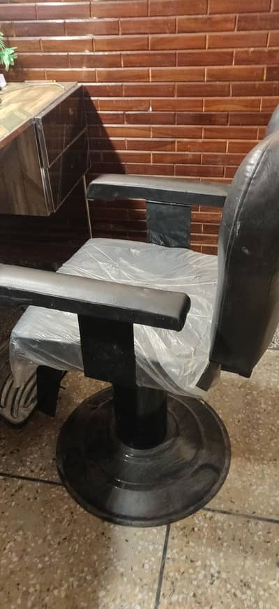 Barber chair
