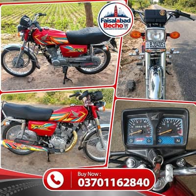 urgent for sale