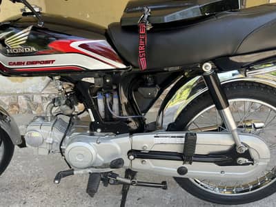 CD 70 (2025)  Cleanest