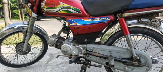 Honda CD 70