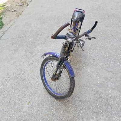 bycycle