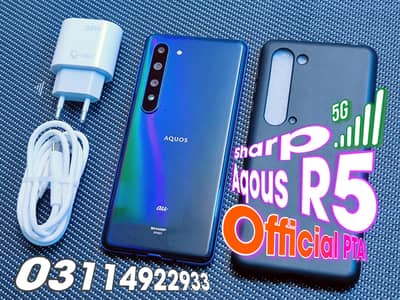 Japanese Gaming Phone | 5G Mobile | Factory Unlocked | Official PTA