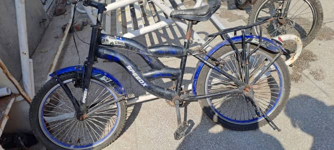 cycle for sale