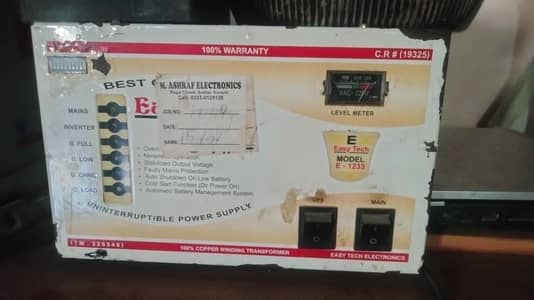EasyTech ups