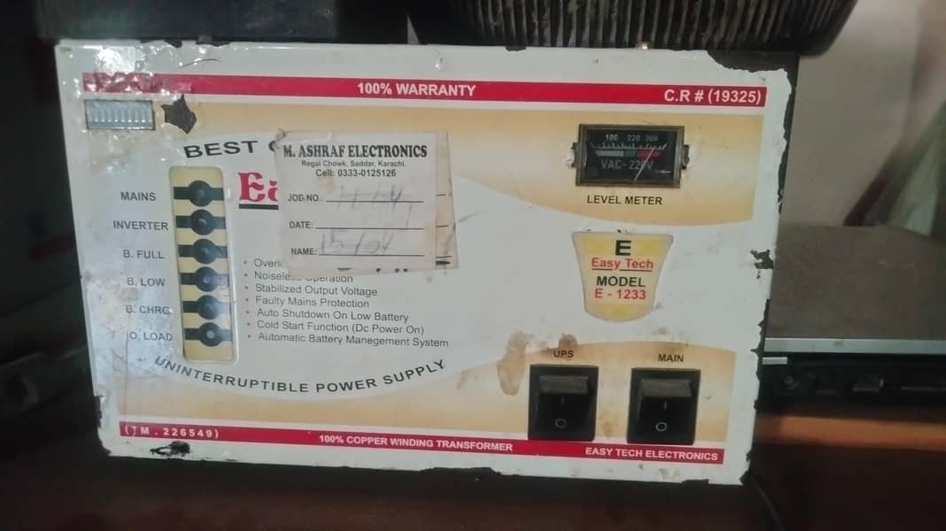 EasyTech ups 0