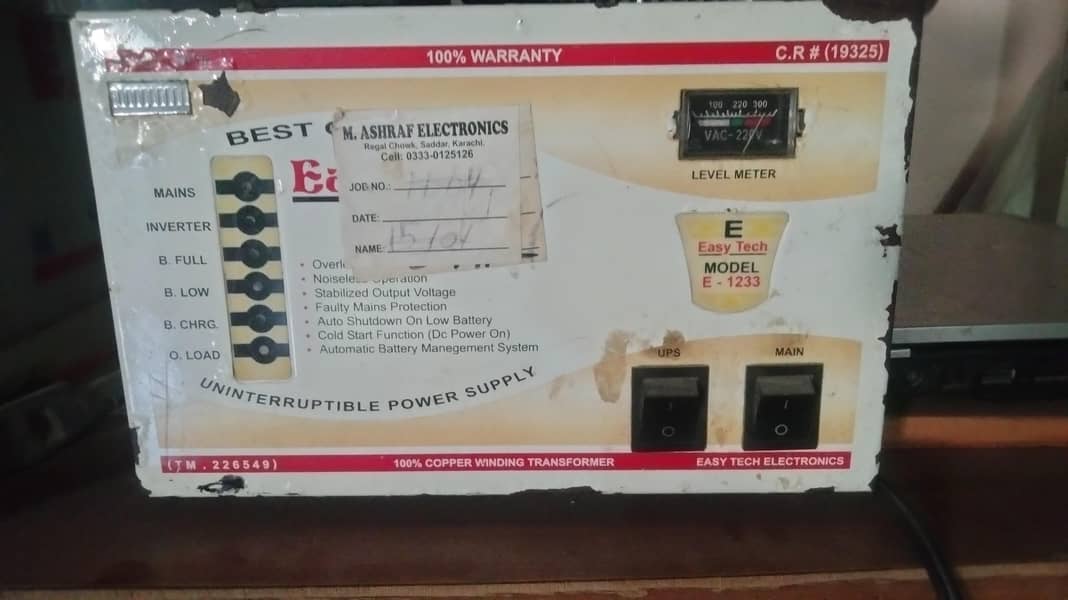 EasyTech ups 1