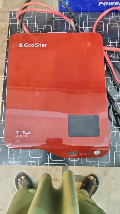 2 battery ups bilkul ok condition
