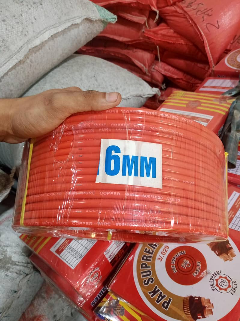 solar cable 5