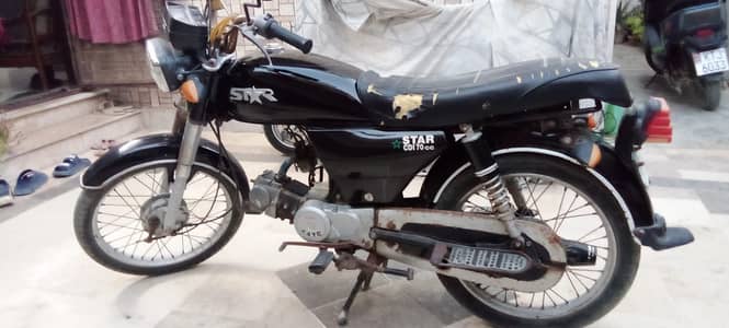 Star 70 2002