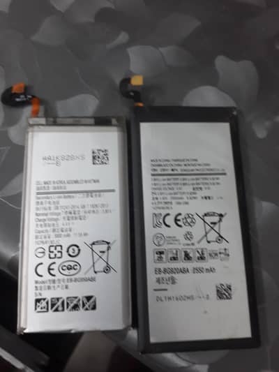 Samsung s8 Samsung s10 plus battery