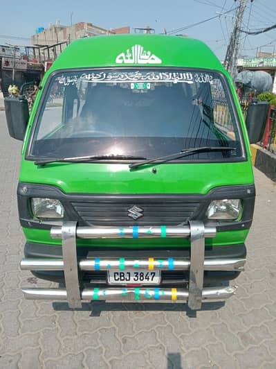 Suzuki Bolan 2015 for sale