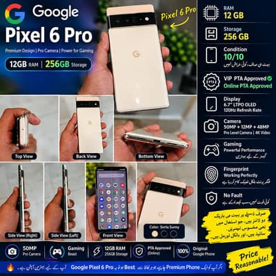 pix 6 pro 12/256 condition 10/10