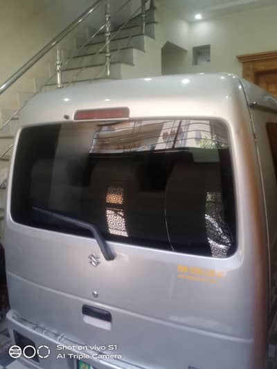 Suzuki Every 2015