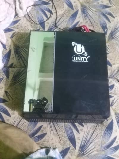 unity company ka ups has all ok
