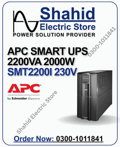 APC SMART UPS 2200VA SMT2200I
