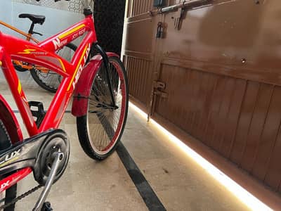 Bycycle