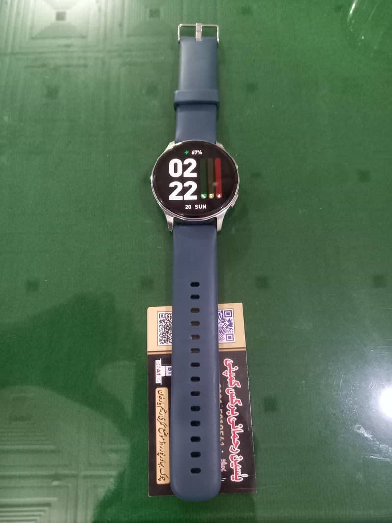 login watch 0