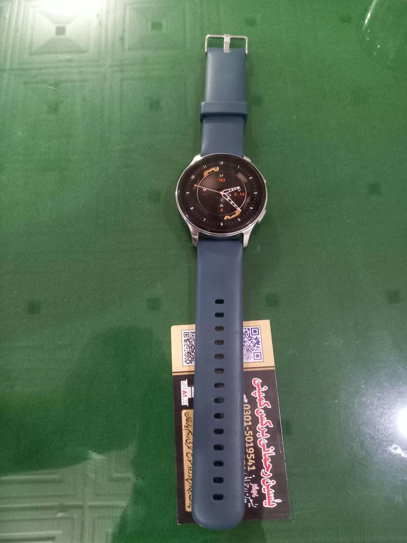 login watch 2