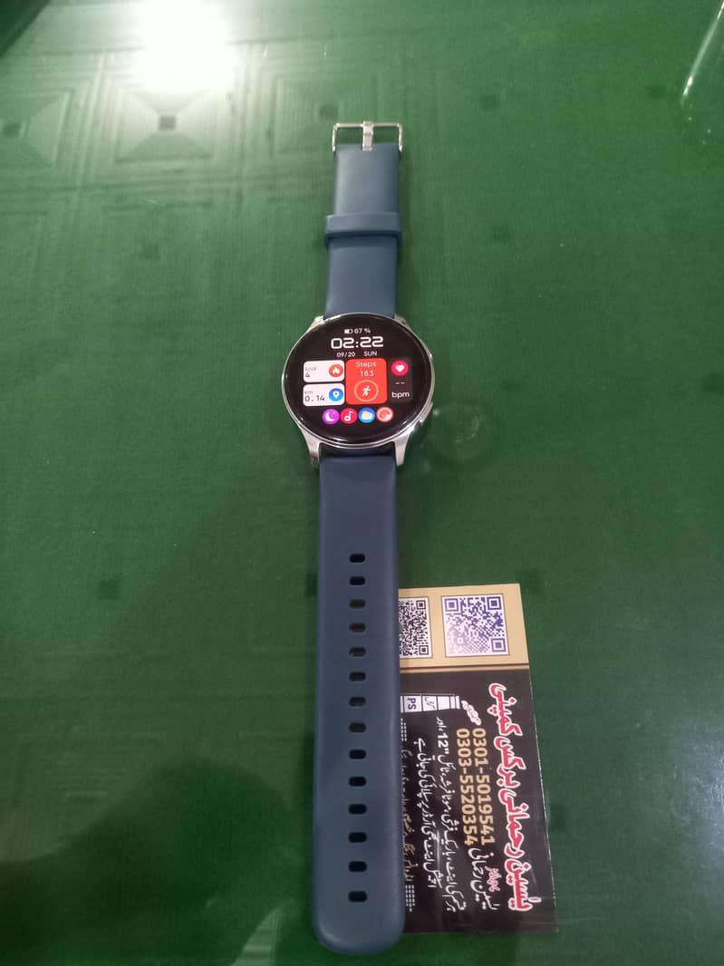 login watch 3