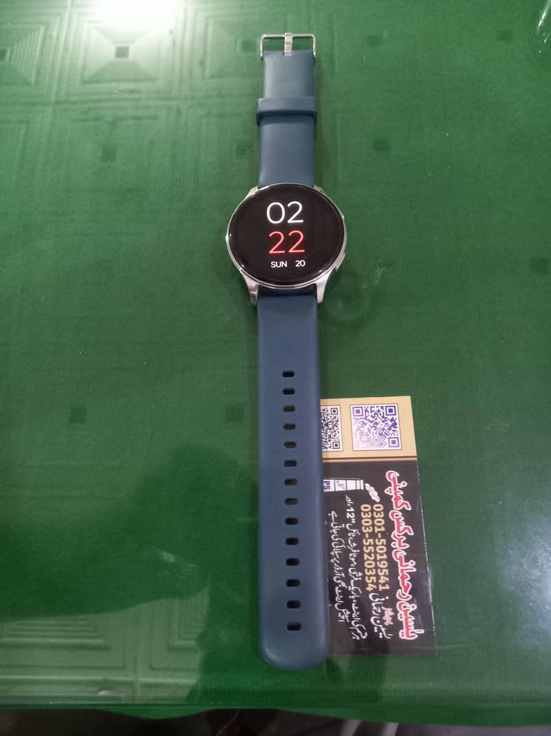 login watch 4